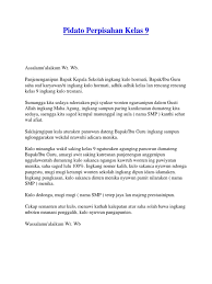 Maybe you would like to learn more about one of these? Contoh Pidato Perpisahan Kelas 9 Bahasa Jawa