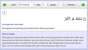 Surat al kautsar menunjukkan bahwa allah swt memberikan nikmat yang banyak kepada rasulullah shallallahu 'alaihi wasallam. Tuliskan Penggalan Surat Al Kautsar Yang Mempunyai Arti Sungguh Orang Orang Yang Membencimu Dialah Brainly Co Id