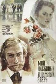 Refresh si apoi reluati filmul de unde a ramas * filmul cautat nu functioneaza? Filme Istorice Filme Online Gratis Subtitrate In Limba RomanÄƒ Filme Online Hd