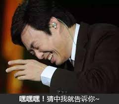 Tian yu di 天与地 english tranlation name: Yu Zhou Chao Pao Gk5 Wei Sha Ben Tian Ba Ba Gei Pei Liao Yi Shuang A Di Wang ç²‰ä¸æœåŠ¡ Fensifuwu Com