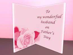 Wish your dad with happy fathers day funny wishes and funny father's day messages to husband, wife, daughter, son etc. Second Life Marketplace Father S Day Card Husband Large Customizable Happy Fathers Day Greeting Card