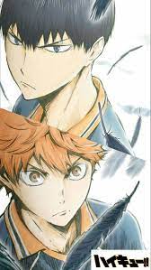 pin by 08henry on 排球少年 haikyuu anime haikyuu manga anime running