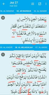 Pada kata اسْتَطَعْتُمْ أَنْ terdapat hukum tajwid izhar syafawi karena م sukun bertemu dengan huruf أ 6. Salinlah Kata Kalimat Pada Surah Ar Rahman Ayat 33 Dan Surah Al Mujadalah Ayat 11 Yg Terdapat Brainly Co Id