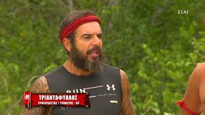 Μας έφτασε spoiler με την καταμέτρηση στο πρωτο μισάωρο οπου είναι οριστικο οτι δε φευγει ο τριανταφυλλοσ από τις πρώτες καταμετρήσεις αποχωρεί ο κοψιδάς Triantafyllos Den Perimena Pote Thn Apoxwrhsh Toy James Htan Paikths Gia Teliko Youtube