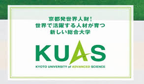 Mmu high achievers scholarships for international students in malaysia. Scholarship In Japan Scholarships365