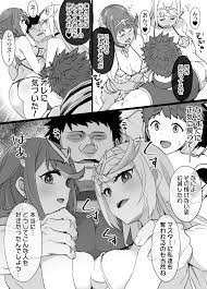 エロ漫画】ホムラ＆ヒカリ洗脳NTR漫画 14P【エロ同人誌】 >> Hentai-One