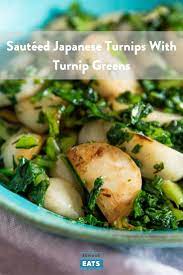 Sauteed Japanese Turnips With Turnip Greens Recipe Recipe Turnip Recipes Side Dish Recipes Easy Japanese Turnip Recipe
