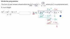 Dividing Polynomials By Linear Expressions Video Khan Academy