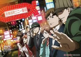 L Anime Kabukichou Sherlock Ova Annonce Adala News