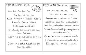 Ka , ke , ki , ko y ku en el idioma español. Resultados De La Busqueda De Recursos Escolares Pagina 2 Cucaluna
