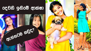 Nethmi roshel rogers nethmi roshel rogers photo nethmi roshel rogers video aksha tiktok deweni inima. Nethmi Roshel Rogers Deweni Inima Aksha Hiru Awidin Youtube