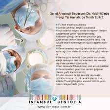 Genel Anestezi Sedasyon Dis Hekimliginde Hangi Tip Hastalarda Tercih Edilir Istanbuldentopia Biberon Cocukluk Erken Cocukluk