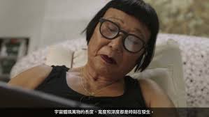 The Peak Tram sculpture