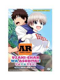 English dubbed of Uzaki-Chan Wa Asobitai! Season 1+2(1-25End)Anime DVD  Region 0 | eBay