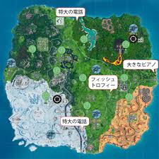 Последние твиты от apex legends日本語wiki管理人 (@apexlegendswiki). ãƒ•ã‚©ãƒ¼ãƒˆãƒŠã‚¤ãƒˆ ã‚·ãƒ¼ã‚ºãƒ³9 ã‚¦ã‚£ãƒ¼ã‚¯2 ãƒãƒ£ãƒ¬ãƒ³ã‚¸ã‚¬ã‚¤ãƒ‰ ã'ã‡ã‚€ã¯ã—ã‚ŠãŒã