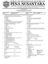 Berikut pola soal pai kelas x semester 2 kurikulum 2013 dan kunci tpendapatannya untuk siswa sma/ma/smk/mak/sederajat. Soal Uas Pemrograman Dasar Kelas X Kurikulum 2013 Revisi 2017