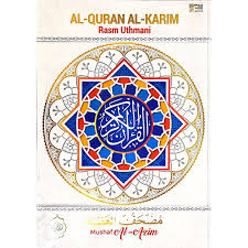 Kecuali pada beberapa kalimat dan kata yang sering digunakan dalam. Al Quran Rasm Uthmani Price Promotion May 2021 Biggo Malaysia