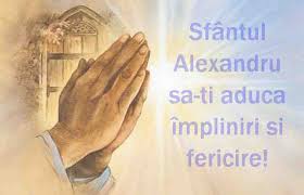 Aceasta sarbatoare semnifica unitatea crestinilor. Mesaje De Sfantul Alexandru 2020 Idei De UrÄƒri FelicitÄƒri È™i Sms Uri Pe Care Le PuteÈ›i Trimite Celor Dragi De Ziua Numelui Ziarul Unirea