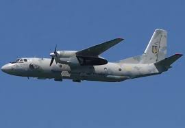 Його перевели з реанімації в соматичне відділення. An 26 Vms Zamechen S Aviabombami Krylya Vse Ob Ukrainskoj Aviacii