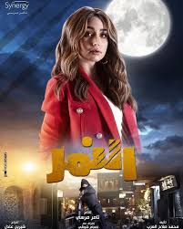 ونشرت هنا الزاهد صورة لزوجها وعلقت قائلة :فيلم العارف اخراج انتاج تمثيل هايل، مفيش فيلم لاحمد عز مش بحبه ، كلة هايل. Haya Online Ù‡Ù†Ø§ Ø§Ù„Ø²Ø§Ù‡Ø¯ Ù…ØµØ§Ø¨Ø© Ø¨ÙƒÙˆØ±ÙˆÙ†Ø§