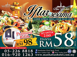 Harga buffet ramadhan 2019 hotel sri petaling kuala lumpur. Symphony Hotel Ipoh Buffet Ramadhan