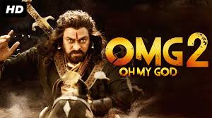 Oh My God 2 Omg Hindi Dubbed Full Action Movie Chiranjeevi South Indian Movies Hindi Dubbed Youtube