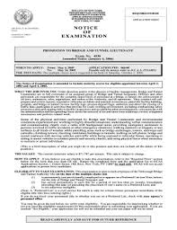 Bridge And Tunnel Lieutenant Exam Fill Online Printable Fillable Blank Pdffiller