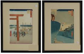 Utagawa Hiroshige (Ando Hiroshige) Prints And Multiples - 12 For Sale At  1Stdibs | Hiroshige Prints Value, Hiroshige Prints For Sale, Hiroshige  Woodblock Prints