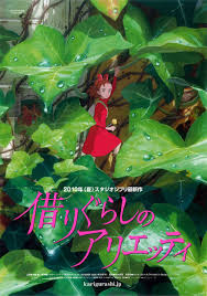 .o mundo secreto de arrietty, lumea secretă a lui arrietty, lånaren arrietty, the borrower arrietty, позичайка арiеттi, arielka zo sveta the secret world of arrietty hong, arrietty: The Secret World Of Arrietty Ghibli Wiki Fandom
