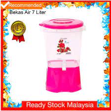 Digunakan tangki air plastik paket: Bekas Air 7 Liter Water Dispenser Shopee Malaysia