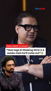 Daboo Malik's Acting Career