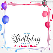 Transparent Birthday Wishes In Tamil Png Happy Birthday Card With Name And Photo Edit Birthdayphotoframes Com In 2020 Happy Birthday Wishes Cards Birthday Card With Name Birthday Wishes Cards