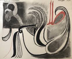 If one looks at the compass rose on a marine chart there is the true north rose and within it will be the magnetic rose it will also have the variance rate between the two and the correction that must be. Art On Zoom Falling In Love With In Between Space Tillism Ø·Ù„Ø³Ù…