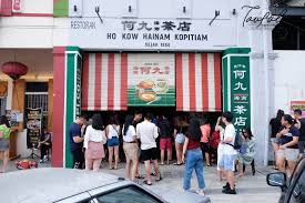 We've updated the menu according to your selected delivery arrival time. Ho Kow Hainanese Kopitiam Petaling Street Kl I Come I See I Hunt And I Chiak