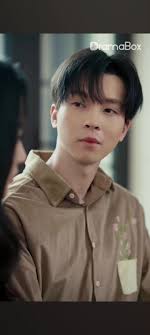 Mateo Su E De Nive Drama Chino