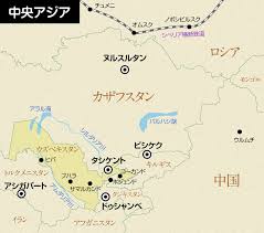 6,600イタリア地図、1,600イタリア マップ、210イタリア 観光 地図、210世界地図 イタリア、91イタリア ローマ 地図、58イタリア地図日本語、 46イタリア大使館 地図、 46イタリア鉄道地図、36 南イタリア 地図、28イタリア 旅行 地図、16 イタリア地図 ポスター、 16 イタリア半島 地図 ã‚¦ã‚ºãƒ™ã‚­ã‚¹ã‚¿ãƒ³ ä¸–ç•Œã§äºŒã¤ã ã'ã® äºŒé‡å†…é™¸å›½ è—»è°·æµ©ä»‹ã®ä¸–ç•Œ æ¥ãŸ è¦‹ãŸ è€ƒãˆãŸ è—»è°·æµ©ä»‹ æ¯Žæ—¥æ–°èž çµŒæ¸ˆãƒ—ãƒ¬ãƒŸã‚¢