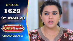 Chandralekha Serial Episode 1629 9th Mar 2020 Shwetha Dhanush Nagasri Arun Shyam Youtube Ვინქს კლუბის საგა სეზონი 1 / fate: