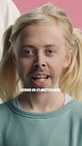 Daniel Mertz's Instagram, Twitter & Facebook