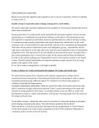 Motivation letter introduces you to the professor who may accept you to work in his laboratory. Motivation Letter Guidance