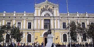 Maybe you would like to learn more about one of these? Universidad De Chile Chile Talloires Network Of Engaged Universities