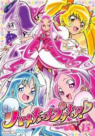 Kurushii jabaku o toite toite nee. Heartcatch Precure Wikipedia