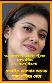 such confidence 😭😭🤝🏽