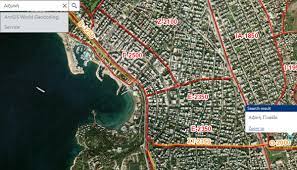 Ειδήσεις, video, ειδησεις τωρα και νέα για αντικειμενικεσ αξιεσ από το αντικειμενικές αξίες: Antikeimenikes A3ies Ston Aera O Xarths Me Tis Nees Times Akinhtwn Bhma Bhma H Diadikasia Hmerhsia