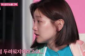 Park so dam's most known tv series: Park So Dam Gets Emotional As She Talks About The Pressures Of Her Acting Career Soompi
