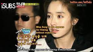 Stage names are extremely common in korean entertainment as a means of. Running Man Members Arrest Ep 91 Hd Youtube