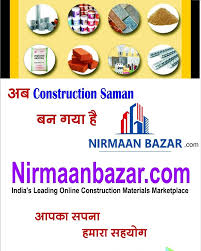 Any help you can render is greatly appreciated! Construction Saman Photos Facebook