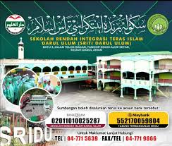 Sekolah rendah islam alor setar, alor setar, malaysia. Sekolah Rendah Islam Darul Ulum Home Facebook