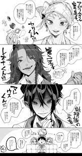 ねぎヲ on twitter disney art anime manga