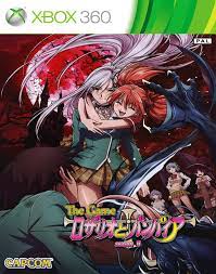 Skip to main search results. Rosario Vampire Xbox 360 Game By Cuentajaponesa On Deviantart