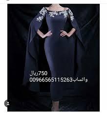 Pin By Toffa Dress On فساتين سهرة مختلفة Formal Dresses Long Fashion Long Sleeve Dress